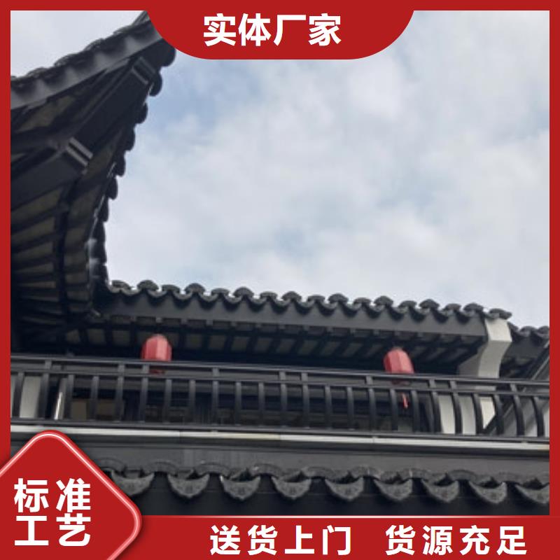 【铝代木古建】,苏式古建实拍展现