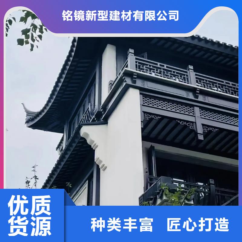 铝代木古建_铝合金花板低价货源