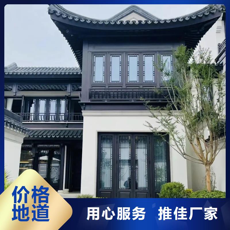 铝代木古建新中式铝合金古建欢迎来厂考察