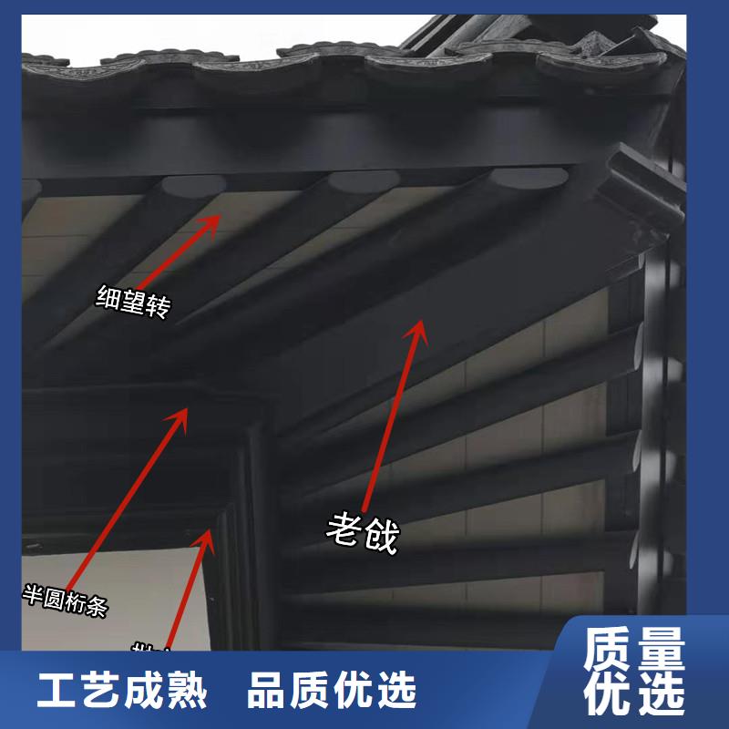 铝代木古建方形落水管专业信赖厂家