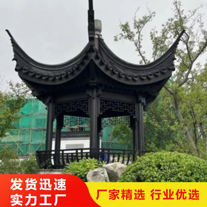 铝代木古建苏式古建现货充足