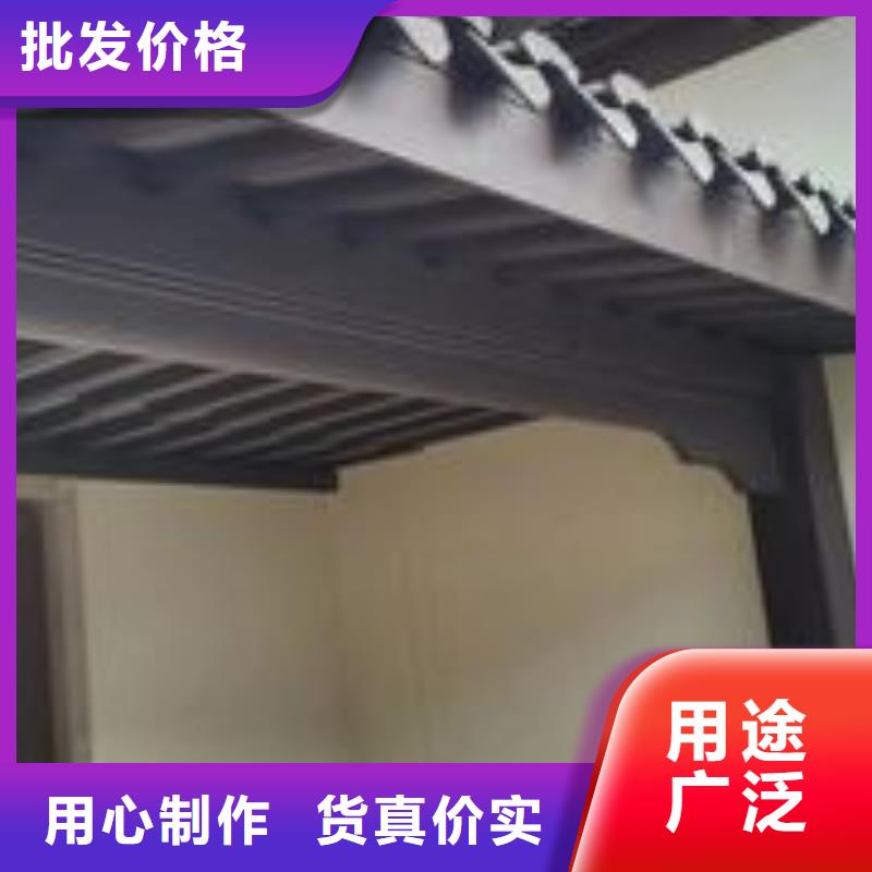 铝代木古建苏式古建现货采购