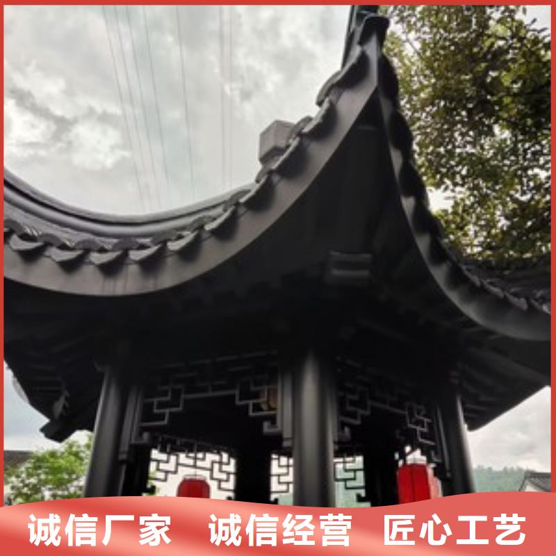 【铝代木古建铝合金下水管多种款式可随心选择】