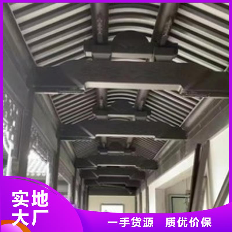 【铝代木古建仿古凉亭工厂自营】