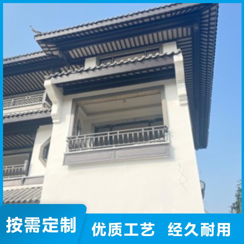 铝代木古建铝合金仿古建筑材料行业优选