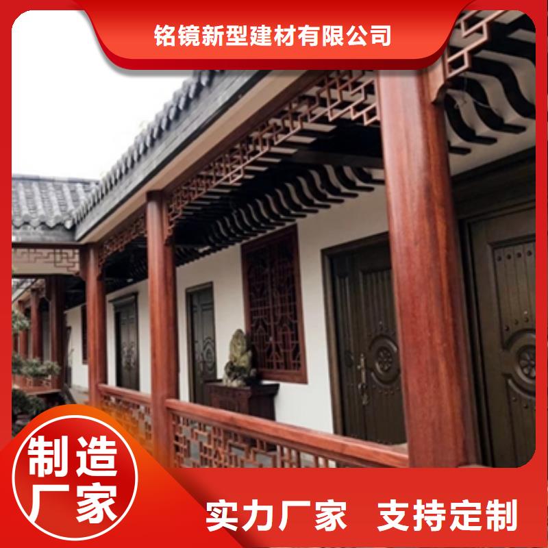 铝代木古建【仿古水榭】主推产品