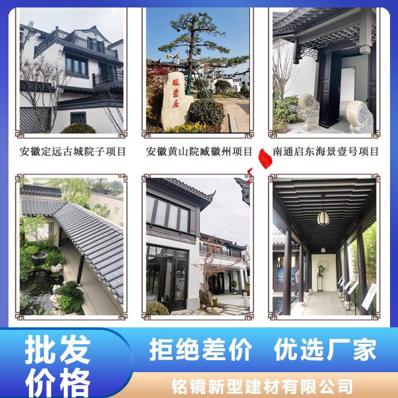 铝代木古建古建亭廊细节决定品质