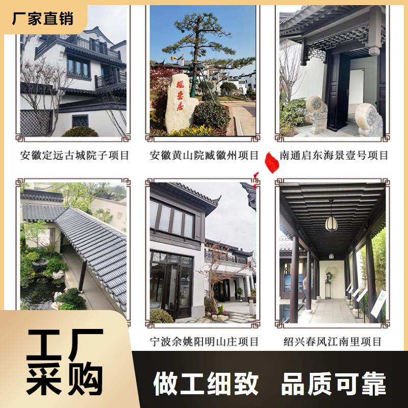 【铝代木古建-古建砖雕厂家】