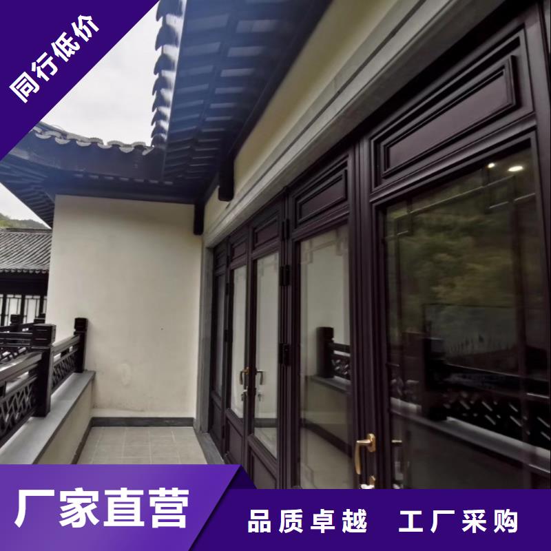 【铝代木古建】铝古建栏杆来图定制