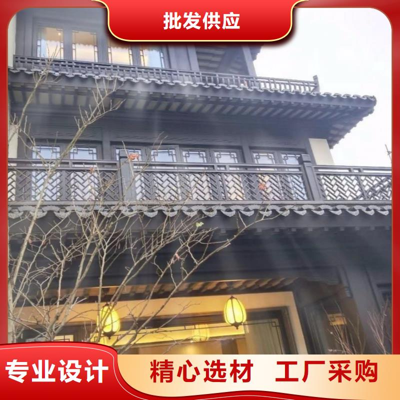 铝代木古建古建铝代木专业生产设备