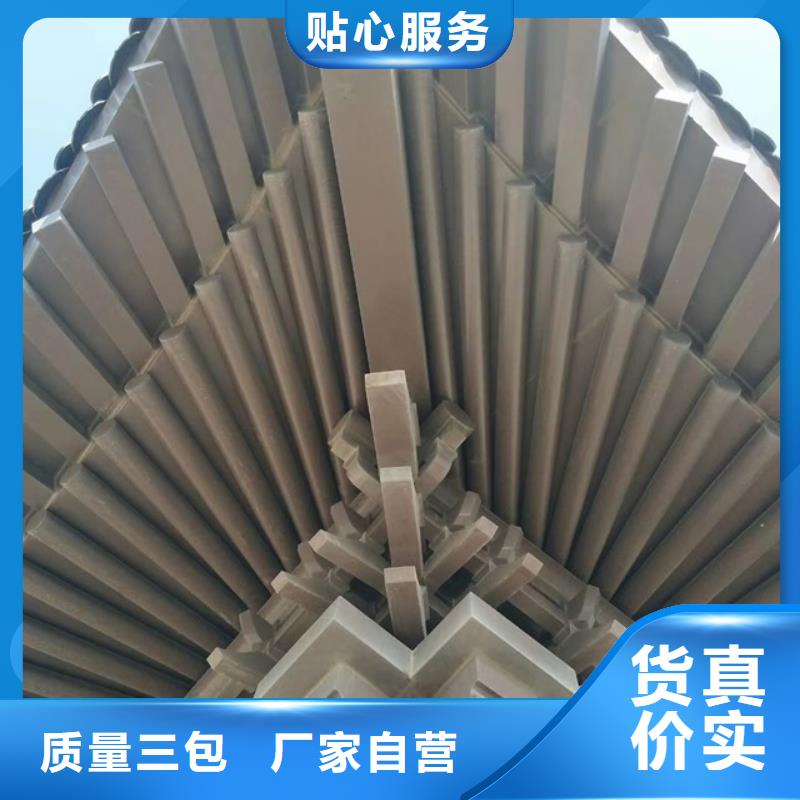 铝代木古建苏式古建现货充足