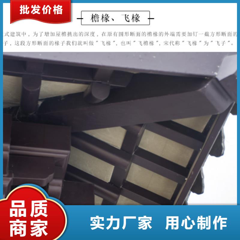 【铝代木古建仿古凉亭工厂自营】