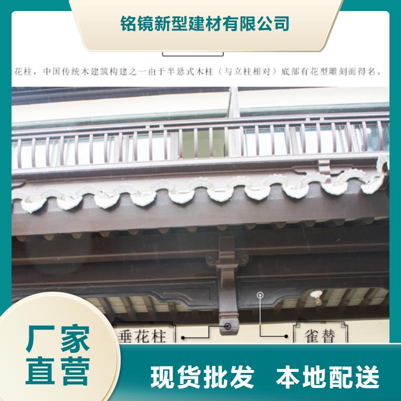 铝代木古建别墅庭院石雕勾栏拥有核心技术优势