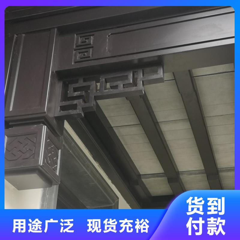 铝代木古建铝代木徽派仿古构件厂家十分靠谱