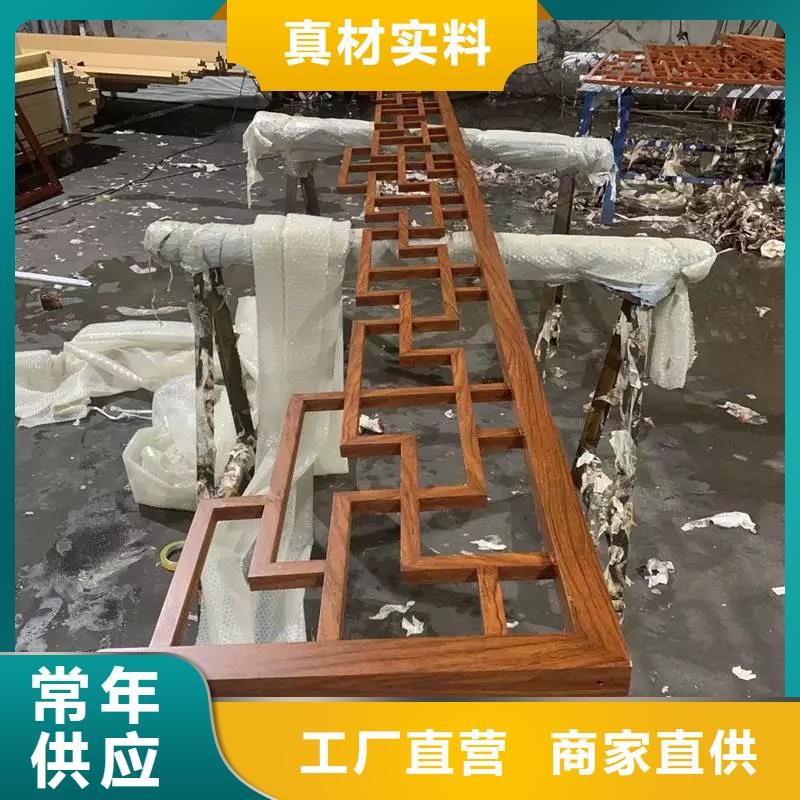 铝代木古建古建亭廊实力工厂