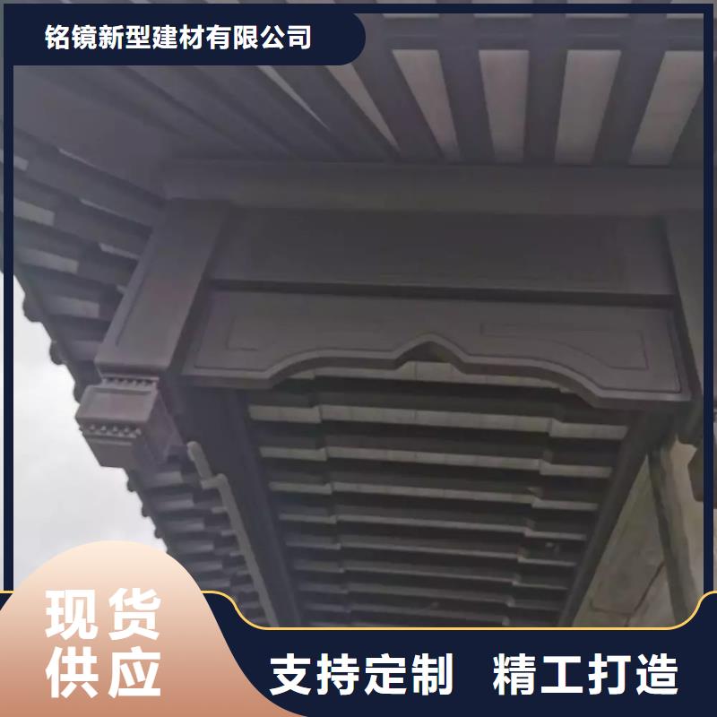 铝代木古建铝古建栏杆好厂家有担当