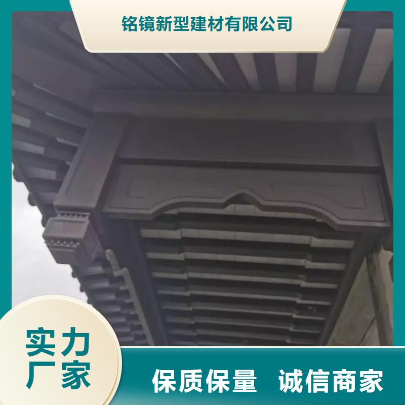 铝代木古建_【古建石护栏】优选厂商