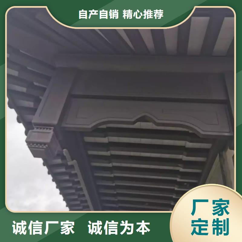 铝代木古建,铝合金仿古建筑材料用途广泛