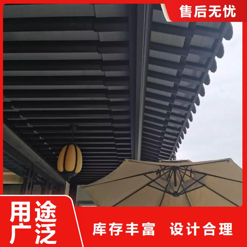 【铝代木古建】中式复古六角亭专业按需定制