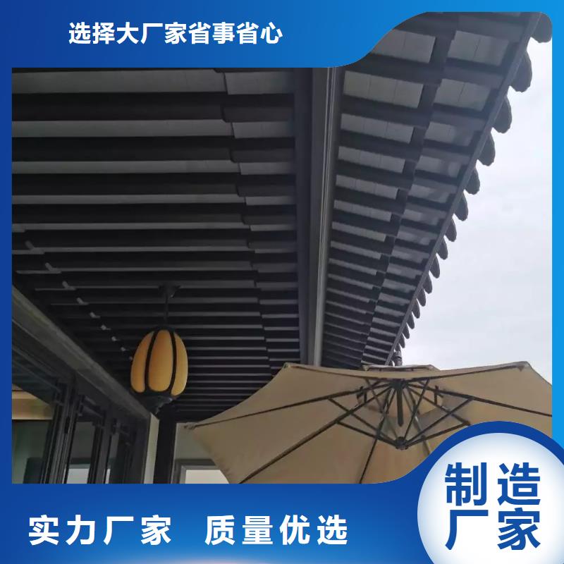 【铝代木古建】铝艺仿古栏杆多行业适用