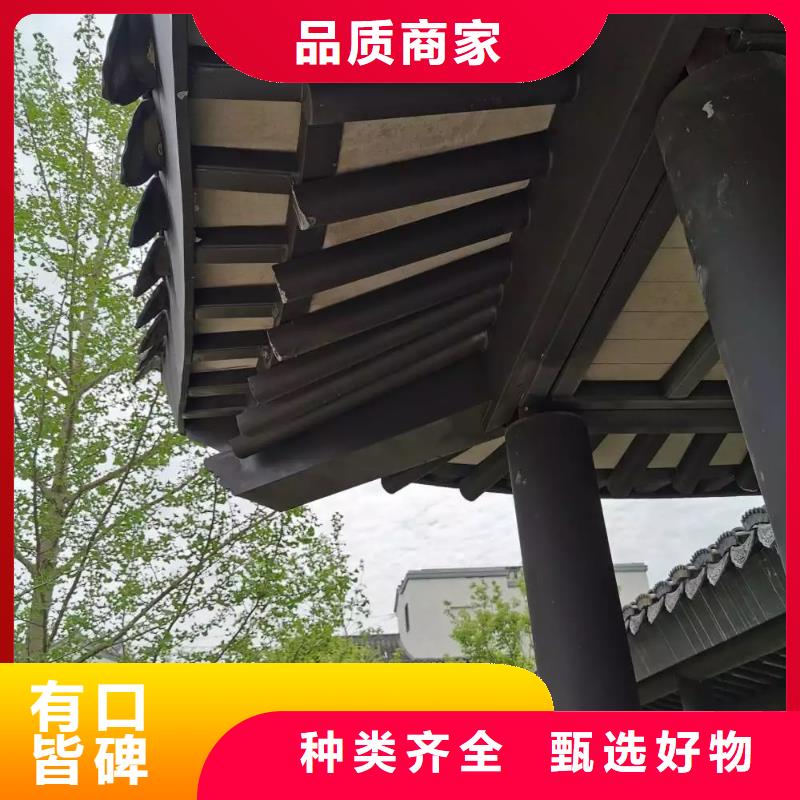 【铝代木古建成品落水管规格型号全】