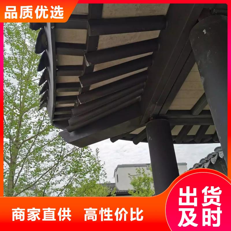 【铝代木古建【庭院青石栏杆】工厂价格】