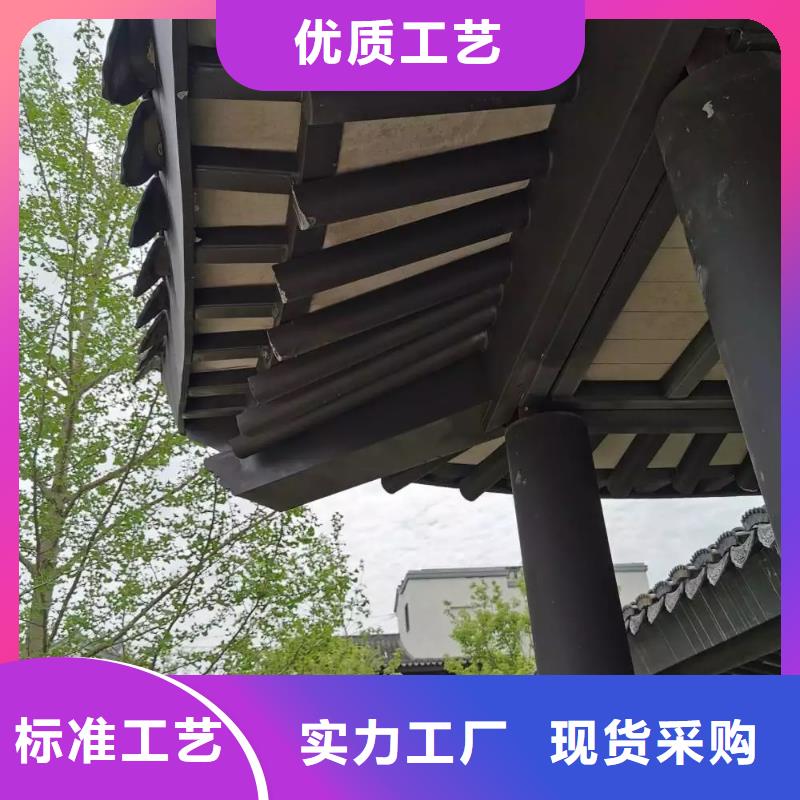 铝代木古建铝合金仿古建筑材料质优价保