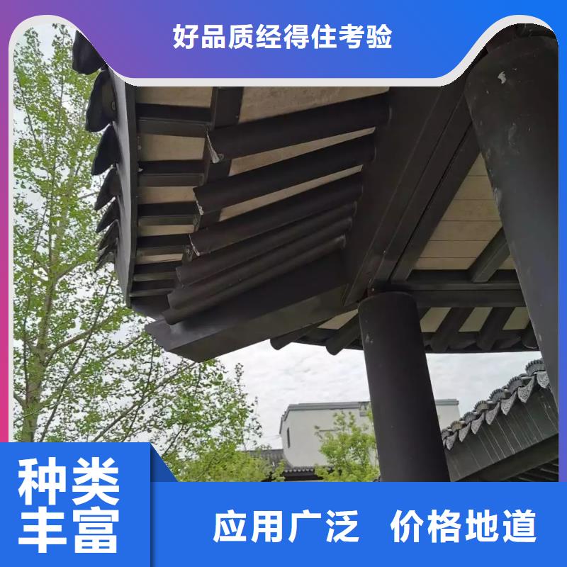 铝代木古建古建亭廊库存丰富