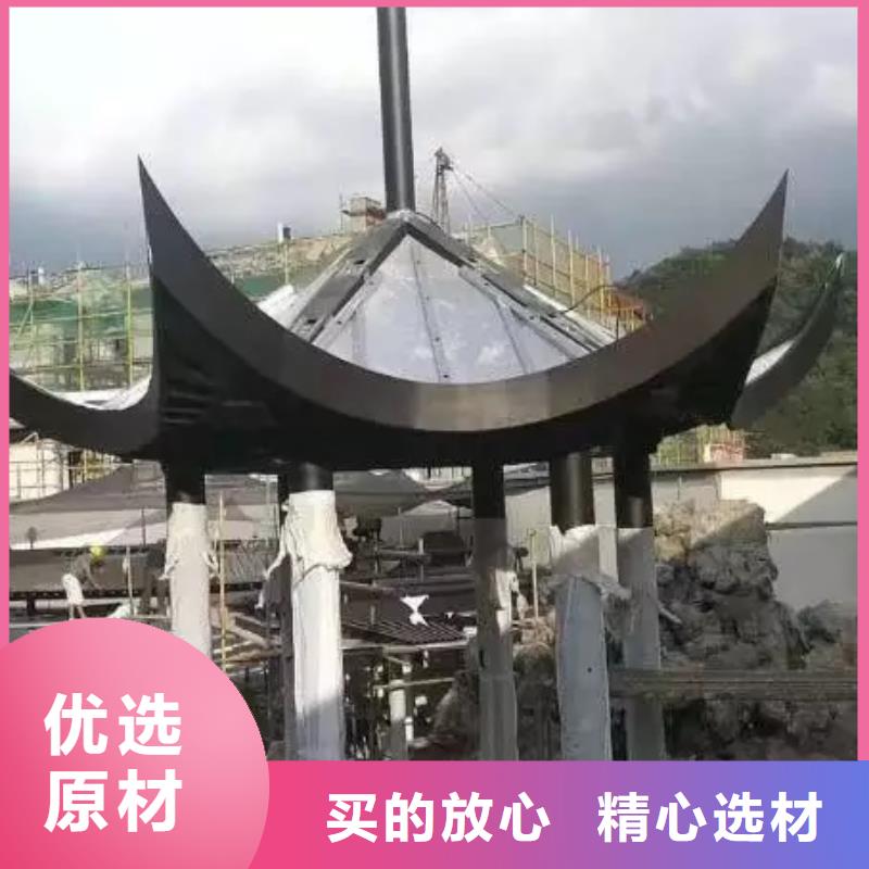 铝代木古建成品雨水管诚信经营