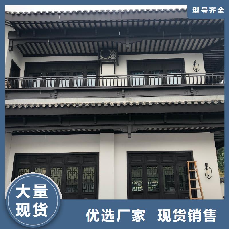 铝代木古建,【新中式铝合金古建】畅销当地