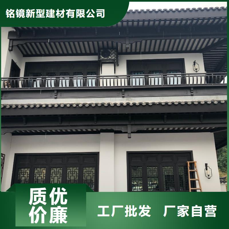 铝代木古建新中式铝合金古建厂家工艺先进