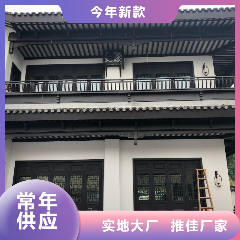 铝代木古建【古建六角亭】自营品质有保障