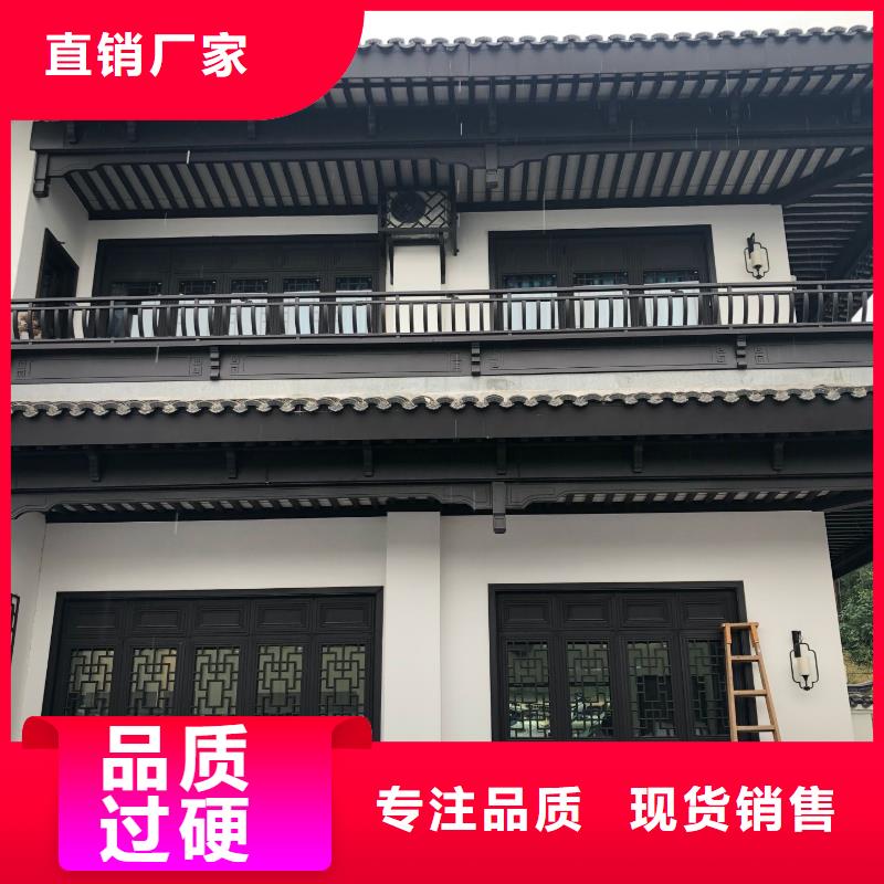 铝代木古建中式传统石栏板现货销售