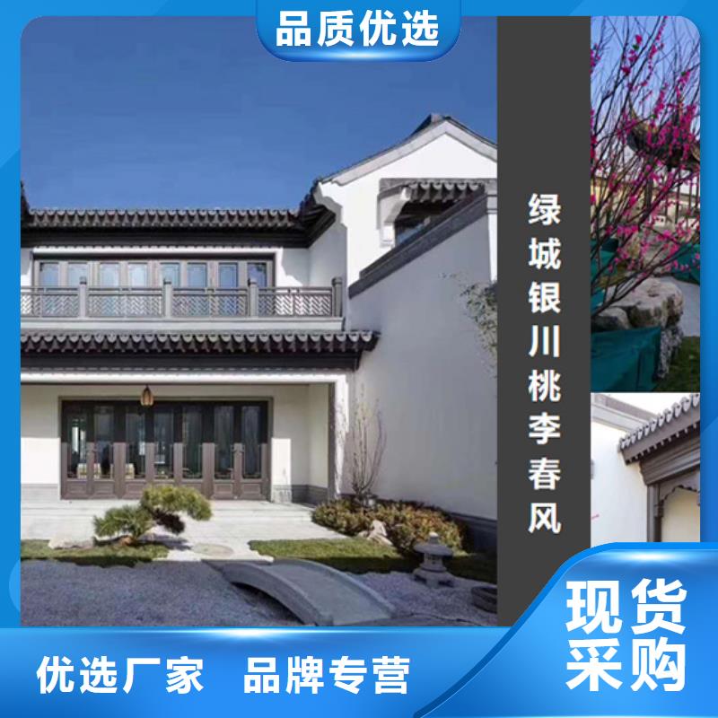 铝代木古建【古建六角亭】当地货源