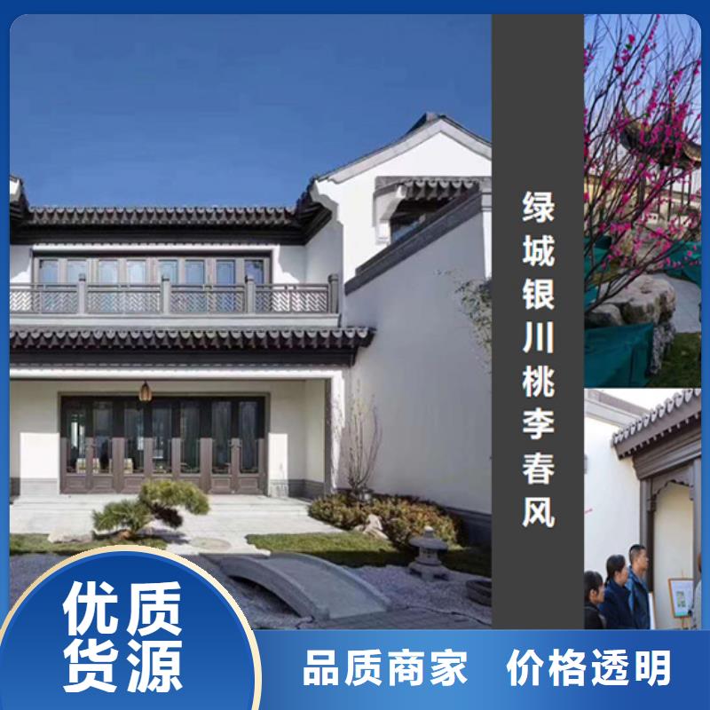 【铝代木古建桥梁石材栏杆一站式服务】