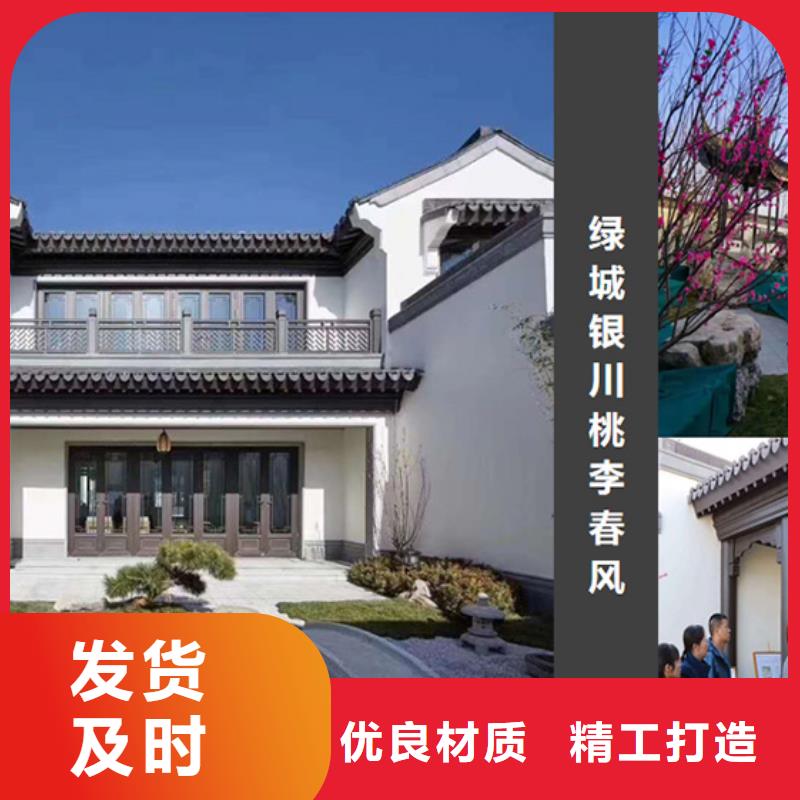 铝代木古建,【新中式铝合金古建】畅销当地