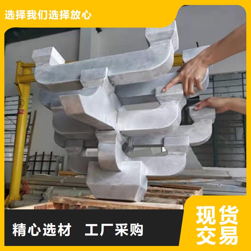 【铝代木古建 【自建房落水管】源头厂源头货】