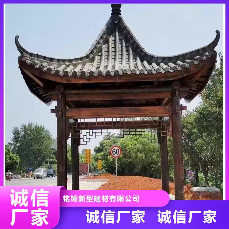 古建亭廊【落水系统】品质卓越