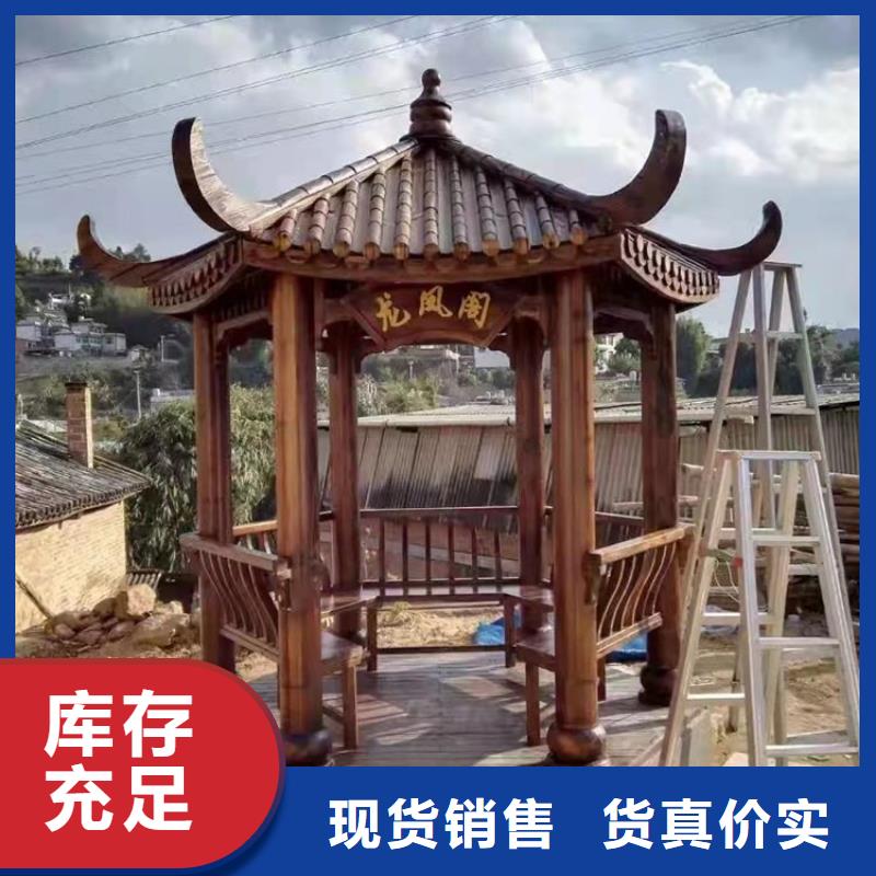 古建亭廊,中式栏杆值得信赖