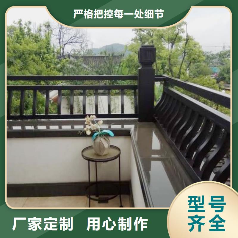 【古建亭廊】古建铝代木专业生产品质保证