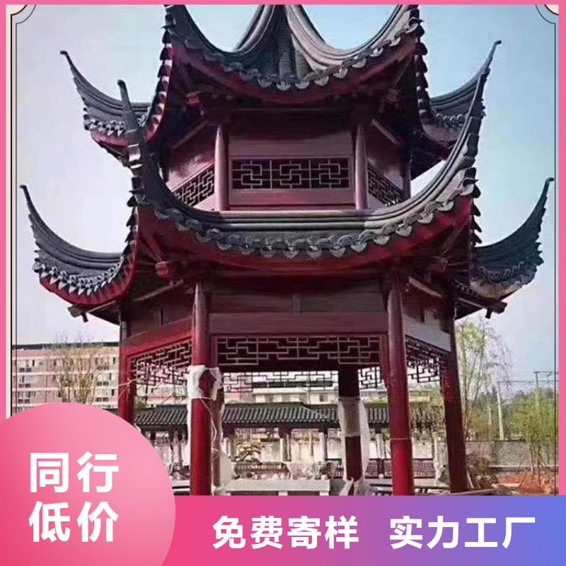 古建亭廊仿古四合院用心制造