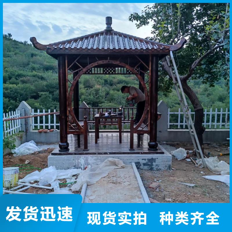 【古建亭廊】古建四合院厂家自营