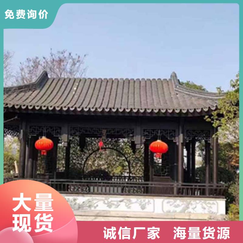 古建亭廊【园林古建】品牌大厂家