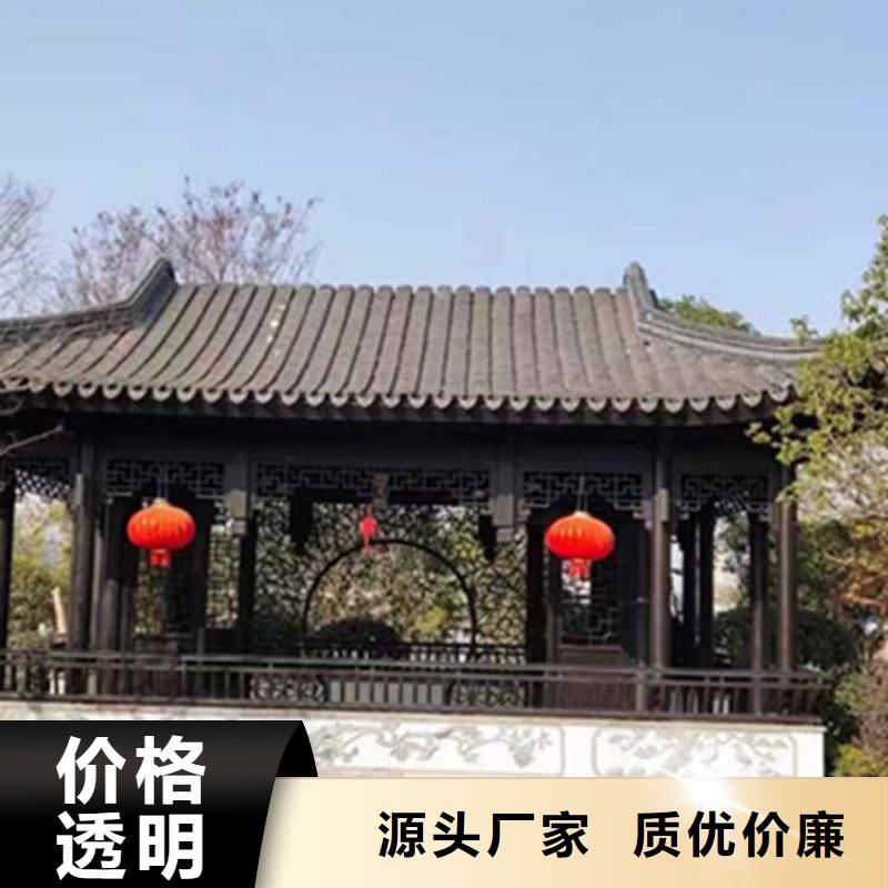 【古建亭廊】-【成品檐沟】有口皆碑