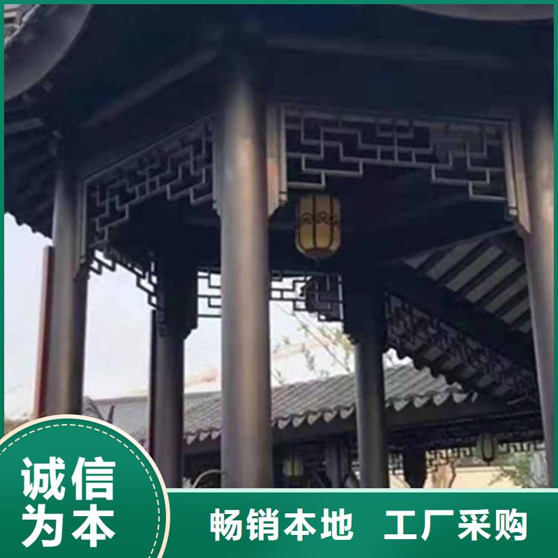 古建亭廊古建铝代木诚信经营质量保证