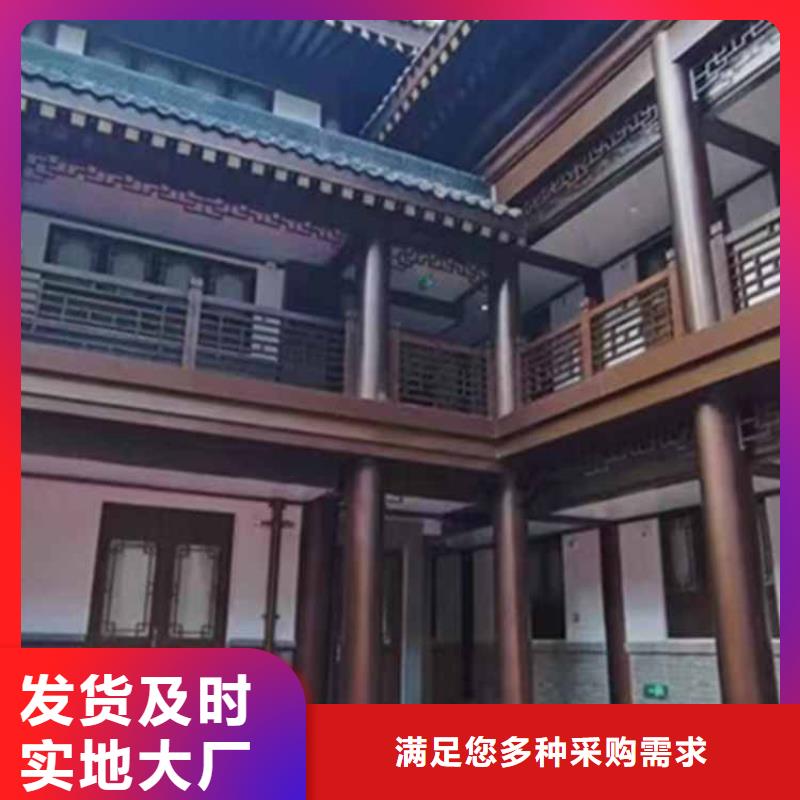 【古建亭廊金橼条值得信赖】