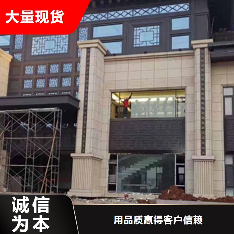 古建亭廊自建房落水管实时报价