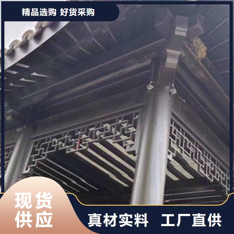 【古建亭廊】成品檐沟追求品质