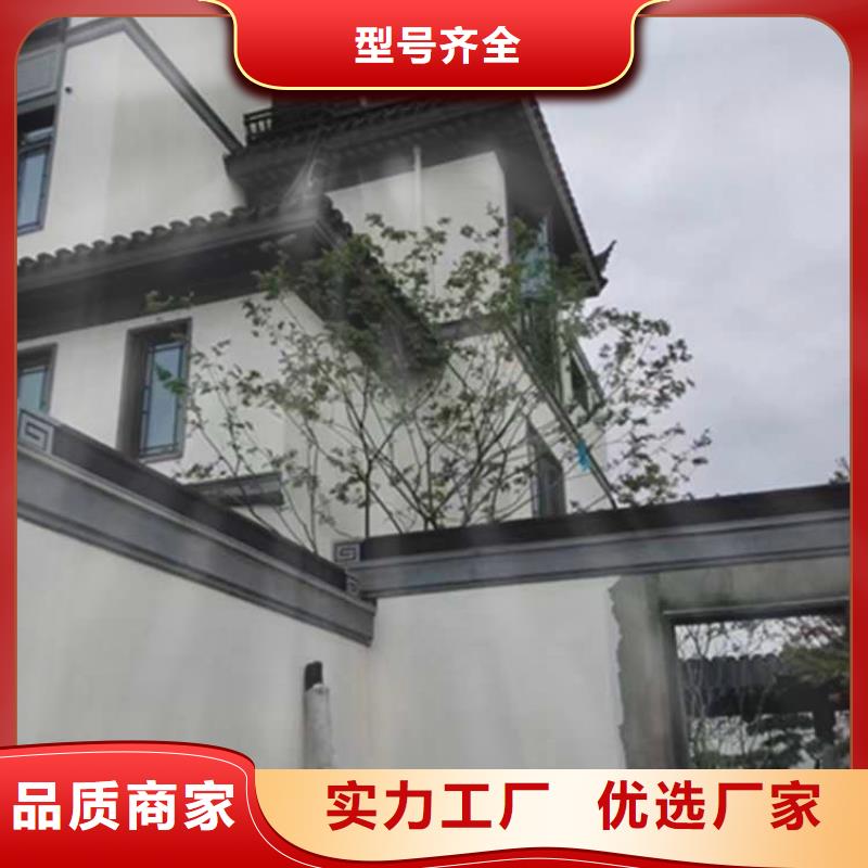 古建亭廊,仿古铝合金悬鱼厂家直销直供