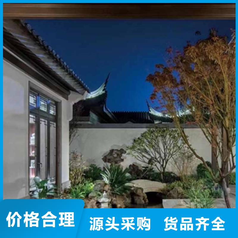 古建亭廊【自建房落水管】欢迎来电咨询